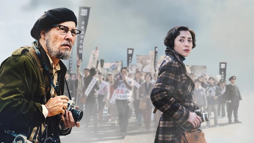 Il caso Minamata - Per giustizia