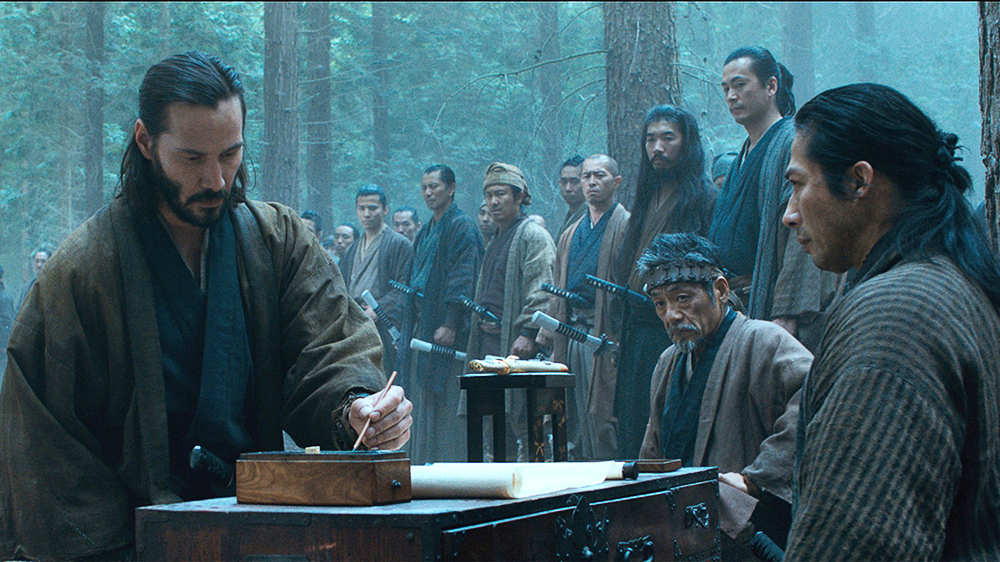 47 Ronin. Senza senso
